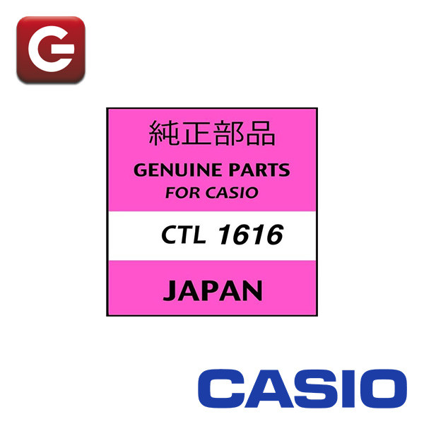CASIO CTL 1616